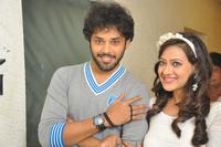 Feel My Love Movie Press Meet